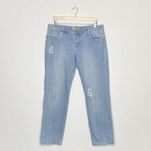 KUT FROM THE KLOTH | Straight Leg Jeans | 14